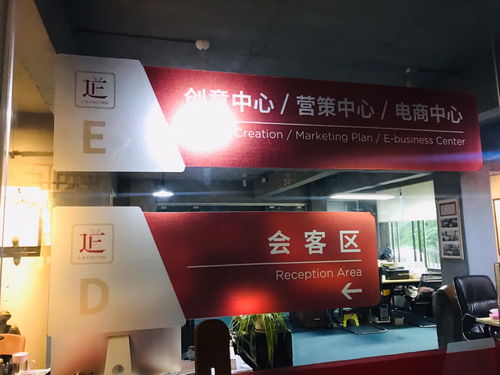 桂林正道廣告?zhèn)髅接邢挢熑喂? />
</span>
<span id=