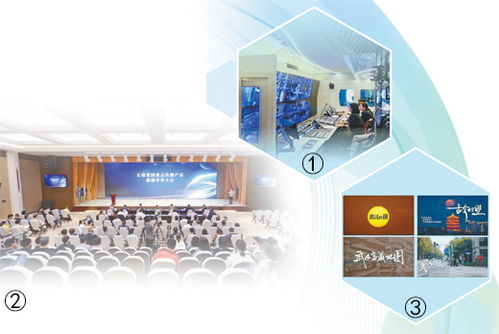 推進媒體深度融合發(fā)展