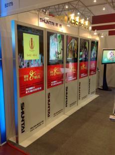 順泰立式55寸A款廣告機_傳媒、廣電_世界工廠網(wǎng)