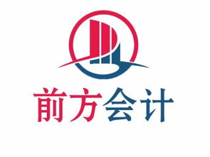 圖 海淀代辦執照公司哪家好 北京工商注冊