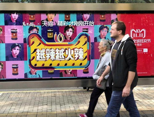 老干媽再度露面,否認融資上市傳言,兒子接班在昆明搞房地產(chǎn)