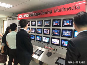 四海通廣告強強聯(lián)手 粵港澳跨境巴士移動傳媒戰(zhàn)略合作簽約儀式