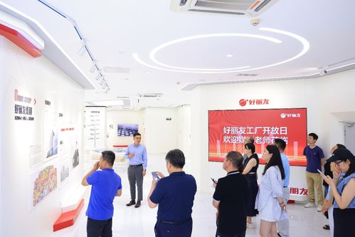 好麗友舉辦工廠開(kāi)放日 媒體零距離體驗(yàn)食品安全生產(chǎn)