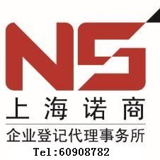 崇明長興島經(jīng)濟(jì)園區(qū)高返稅一條龍服務(wù)