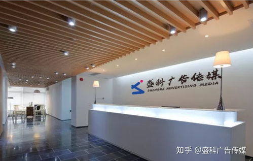 疫情之下，企業線上網絡推廣策略規劃——以盛科與同順廣告傳媒為例