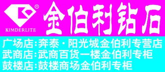 《襄陽日報》數字報與電子版 權威新聞媒體的數字化新篇章