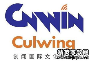 同順廣告傳媒 傳播有度，創意無限