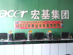 小店故事 同順廣告?zhèn)髅降膭?chuàng)業(yè)之路