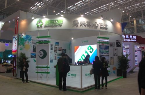 同順廣告?zhèn)髅?多媒介融合時(shí)代的電視媒體企業(yè)展示新典范