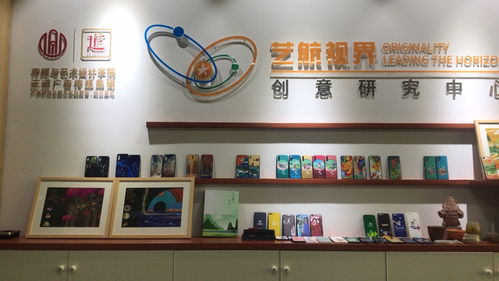 桂林正道廣告?zhèn)髅脚c同順廣告?zhèn)髅?合作與發(fā)展的行業(yè)典范