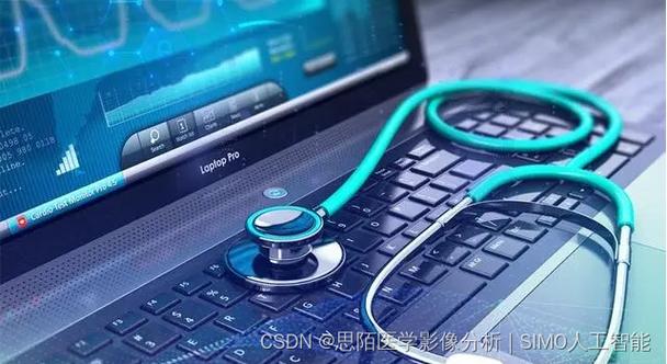 人工智能軟件定制開發(fā)